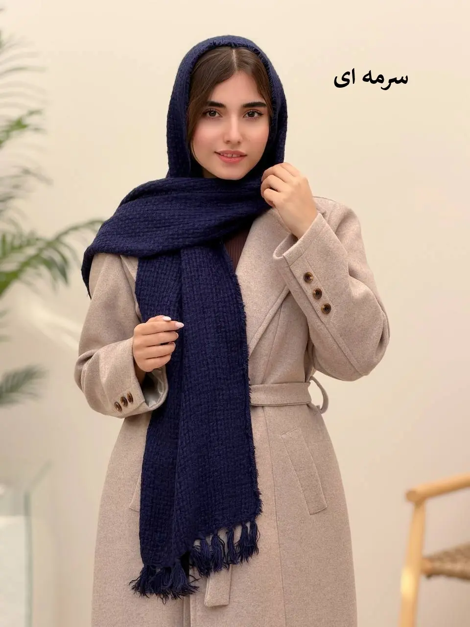 3853-شال پاییزه نازلی